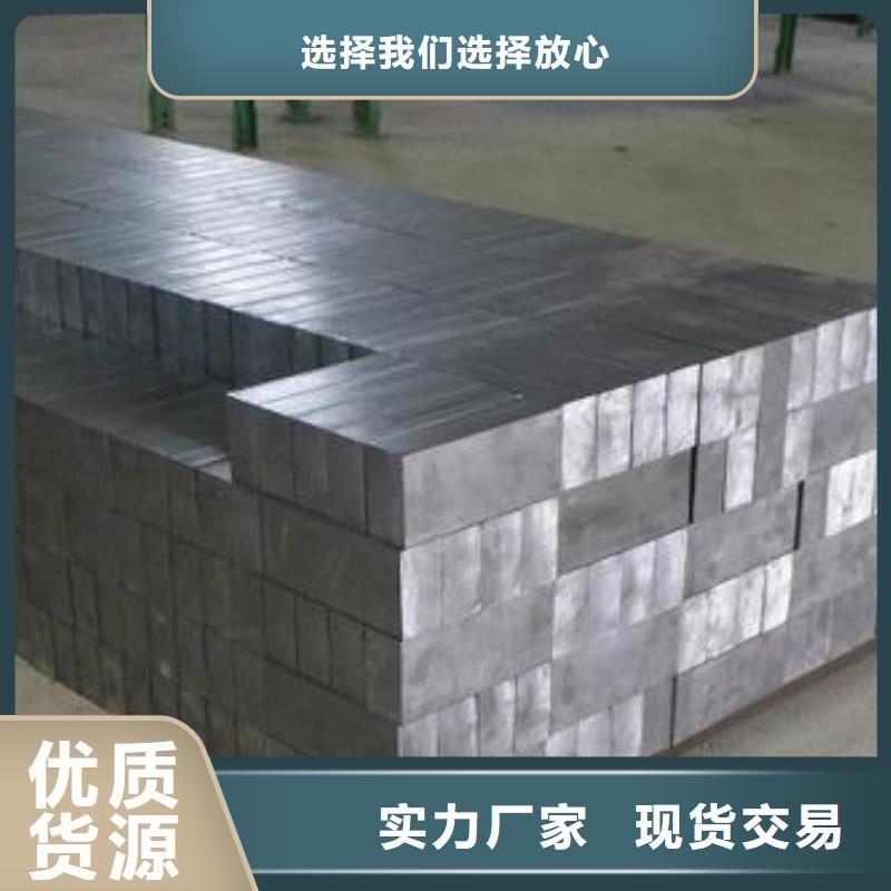 鋁板、鋁板供應商