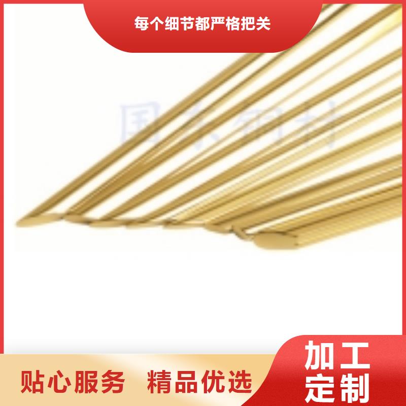 鋁板中心
