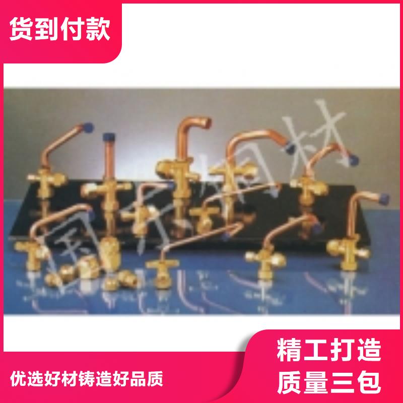 鋁板、鋁板現貨直銷