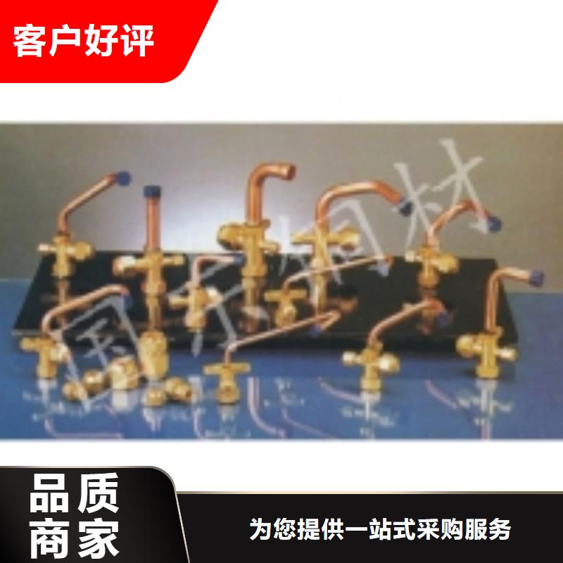 質量好的鋁板廠家排名