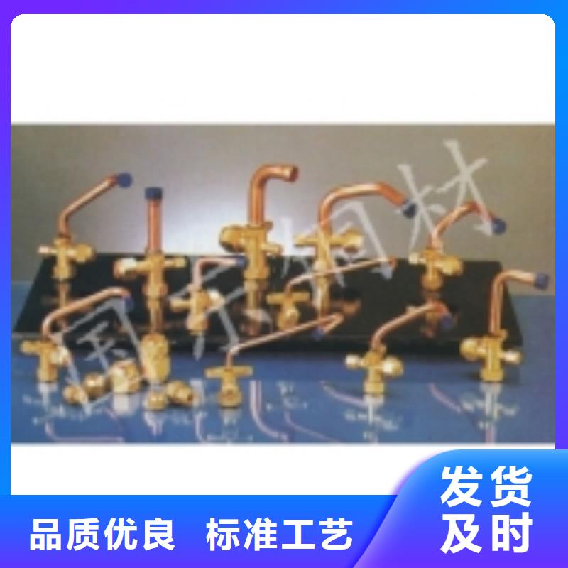 鋁板、鋁板供應商