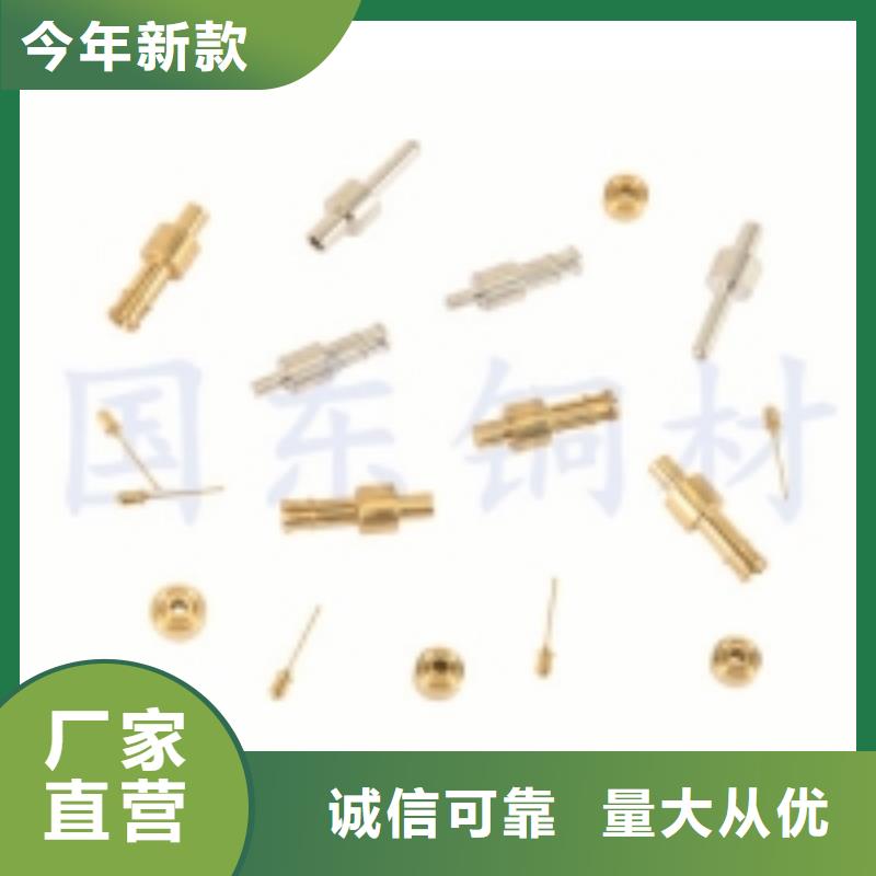 鋁板超高性價比