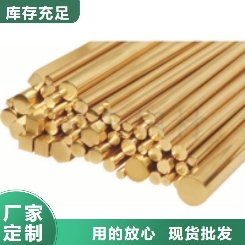 鋁板-惠利鑫鋼鐵有限公司