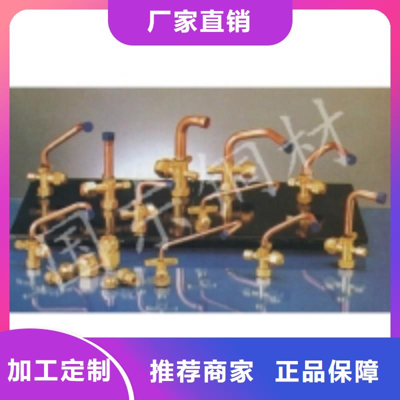 鋁板超高性價比
