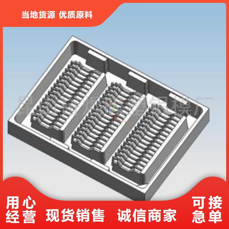 鉛新品