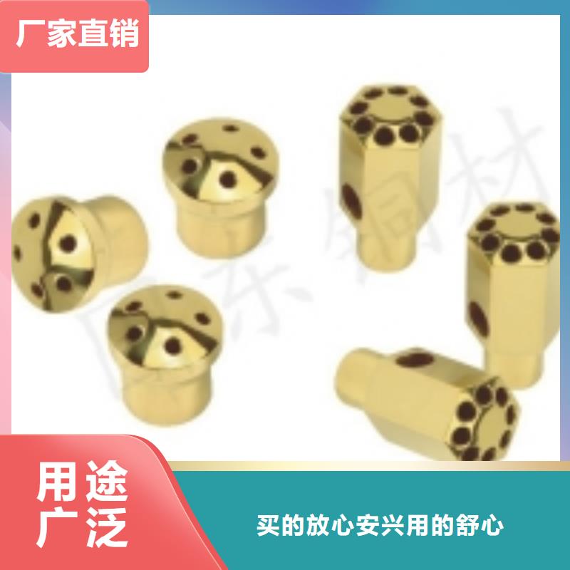 有現貨的鉛廠家