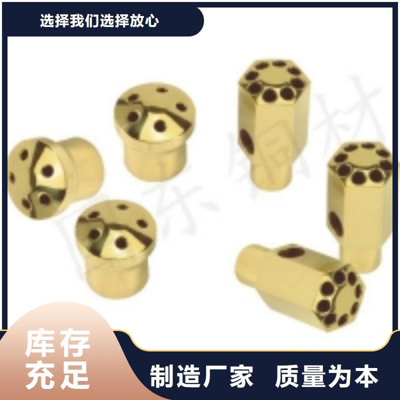 在銷售鉛的廠家地址