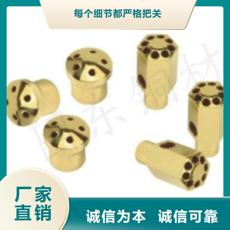 鉛種類