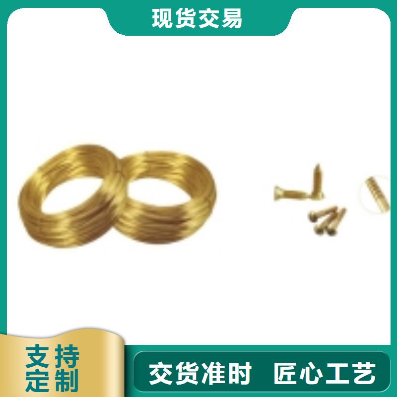 可定制的鉛現(xiàn)貨廠家