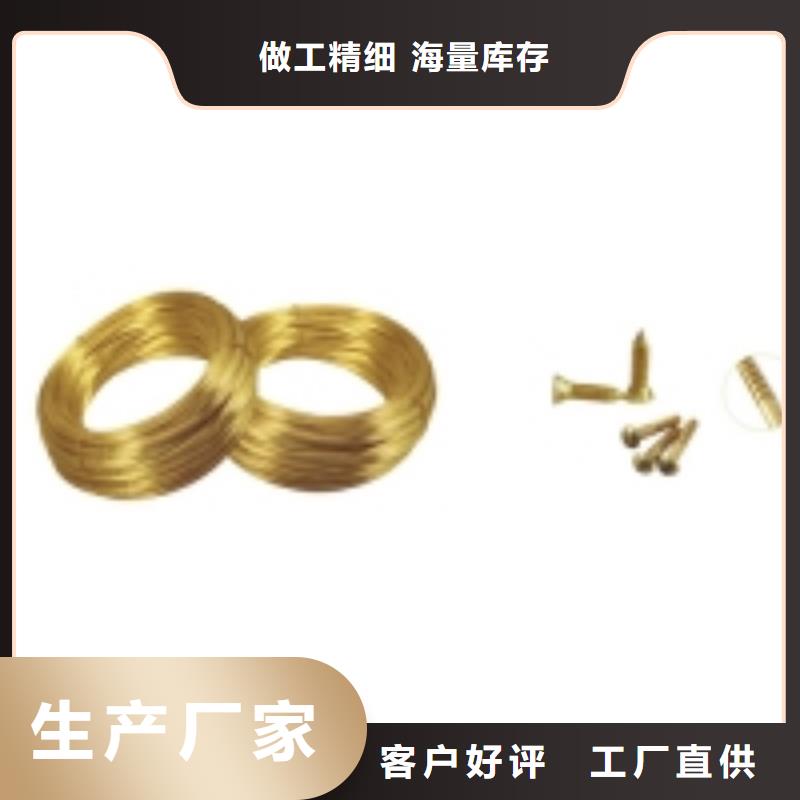 鉛在哪里買