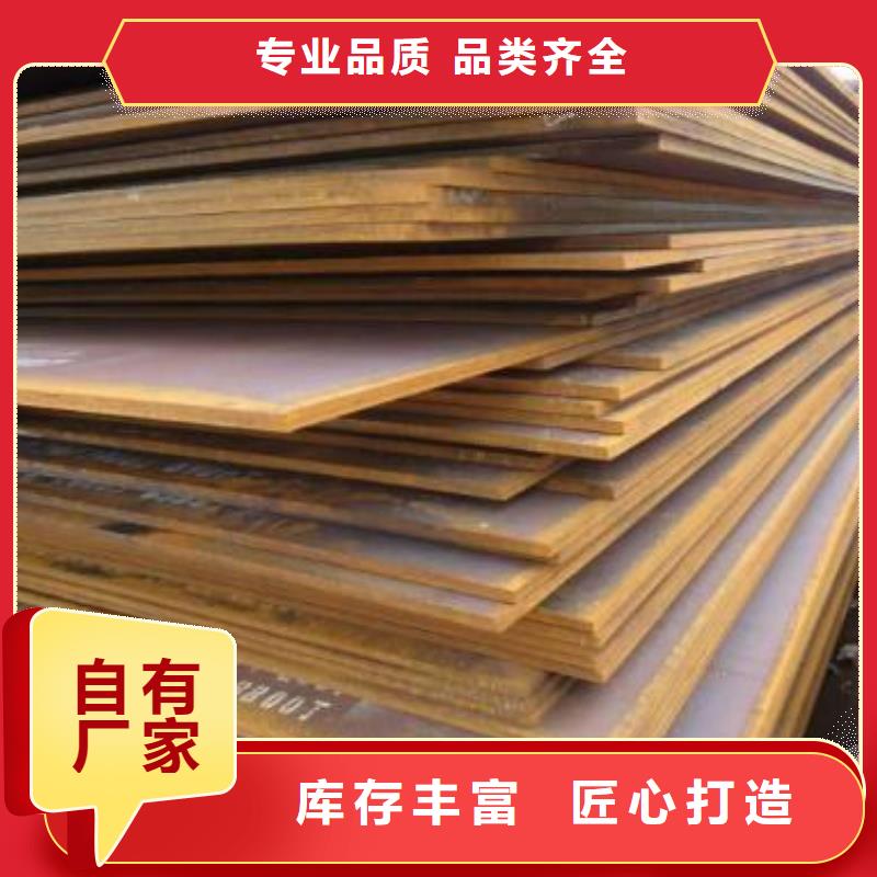 鉛-點擊了解更多