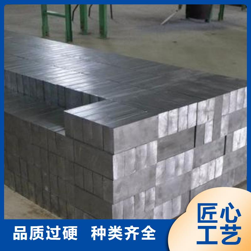 質量優的鉛實體廠家