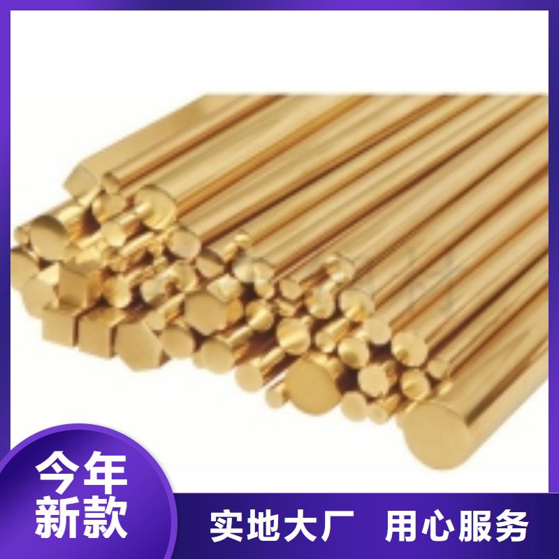 鉛-正規廠家