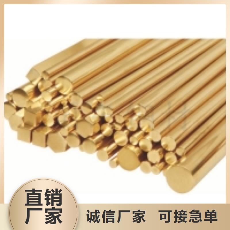 鉛可零售