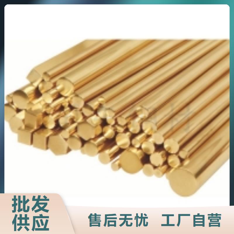 鉛-專注鉛十多年