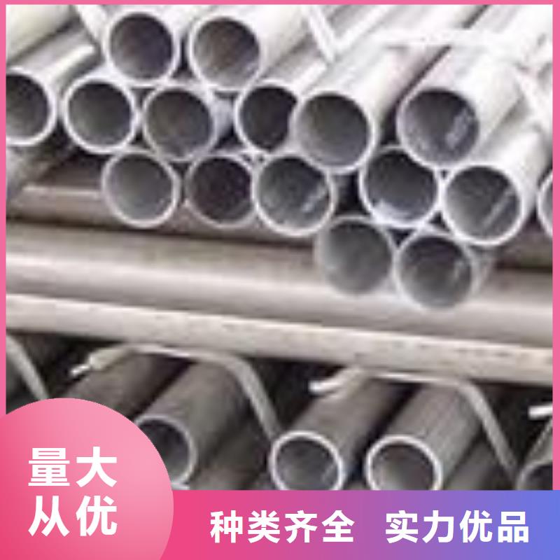 鉛-歡迎新老客戶(hù)實(shí)地考察