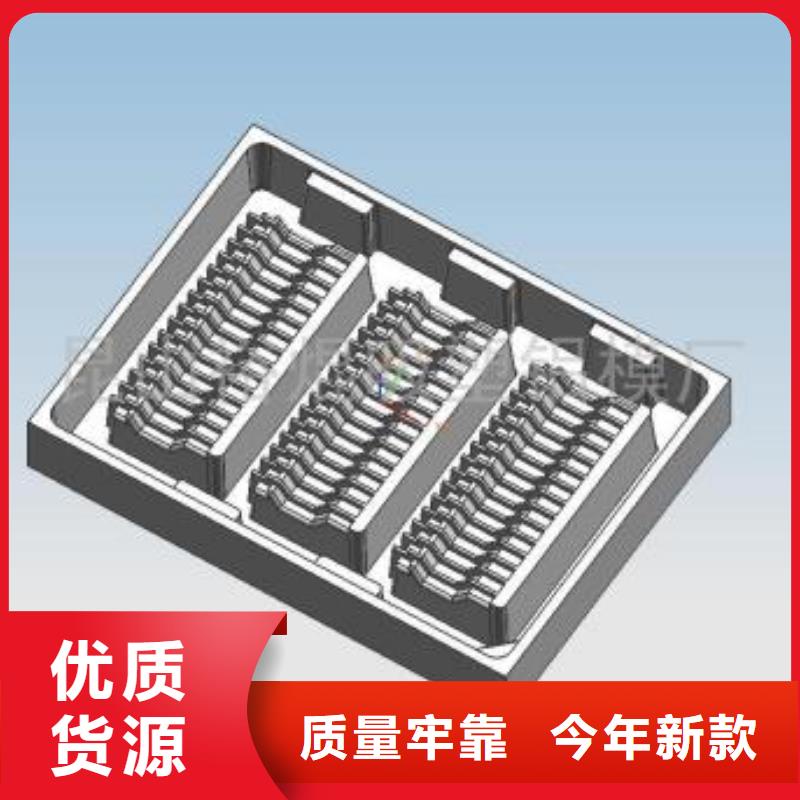 鉛品牌廠家當地制造商