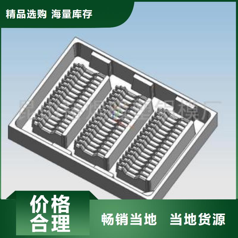 價(jià)格低的鉛現(xiàn)貨廠家