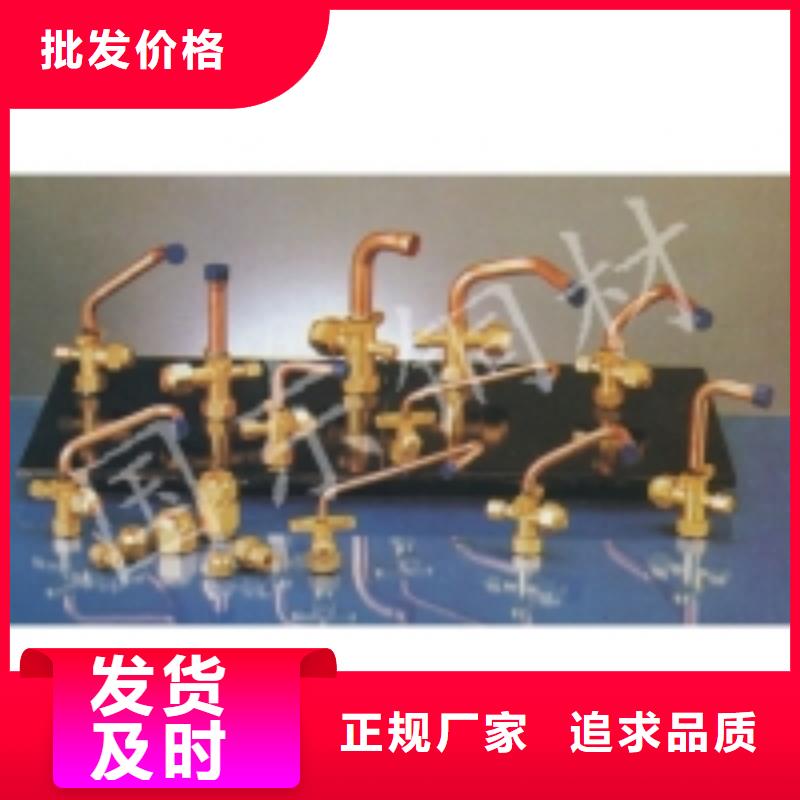 鉛廠家發貨快