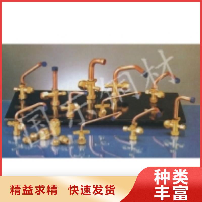 鉛-鉛貨源足
