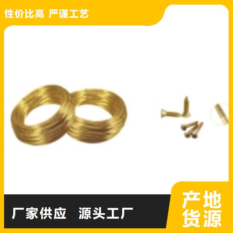 鉛廠家低價出貨