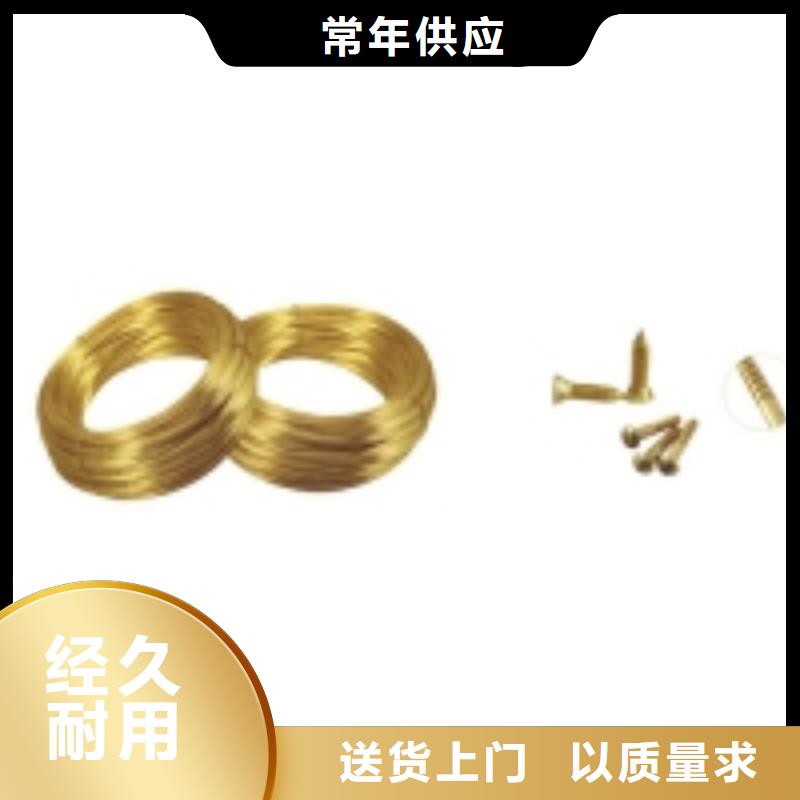 質(zhì)優(yōu)價廉的鉛生產(chǎn)廠家