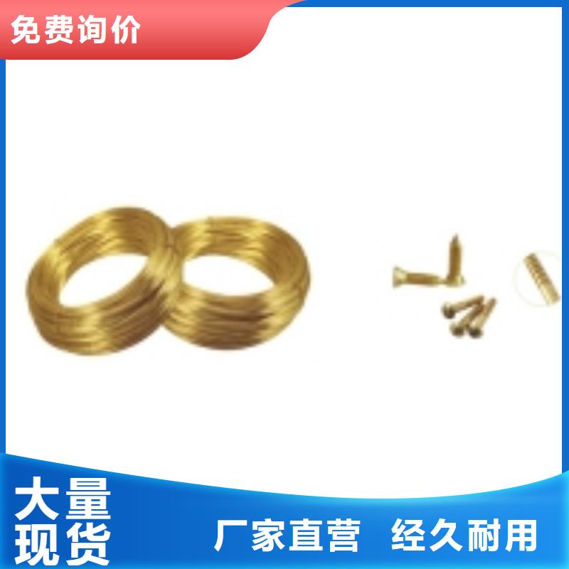 鉛種類