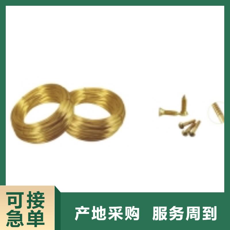 鉛-鉛貨源足
