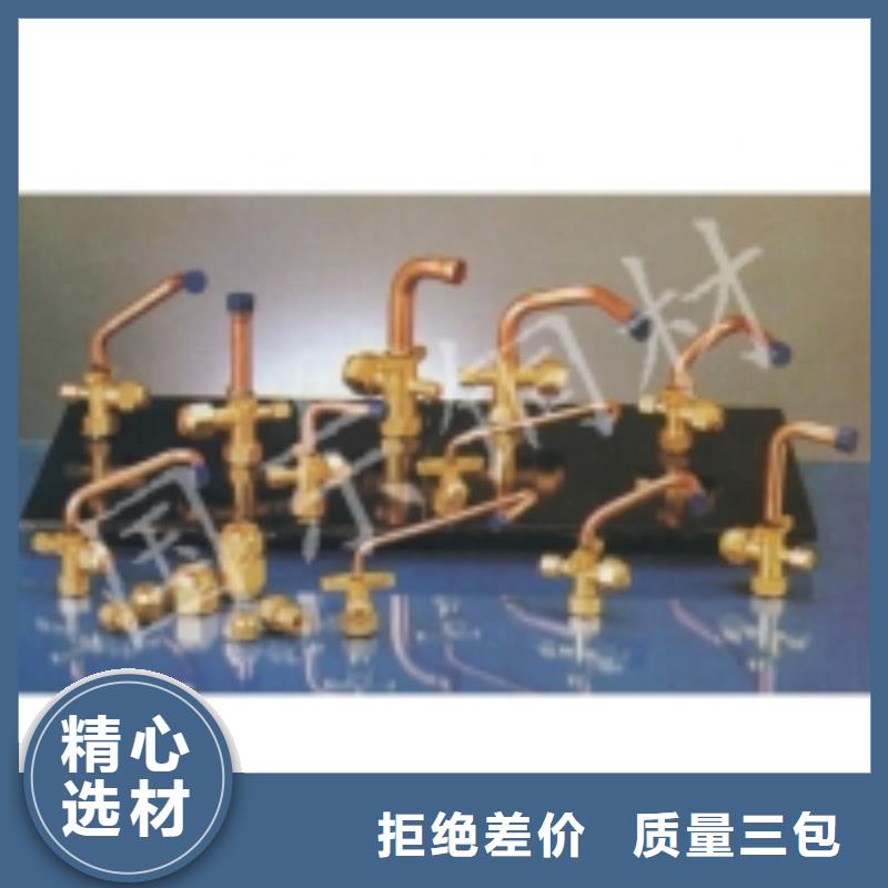 庫(kù)存充足的鉛經(jīng)銷商