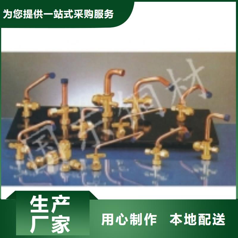 鉛廠家發貨快