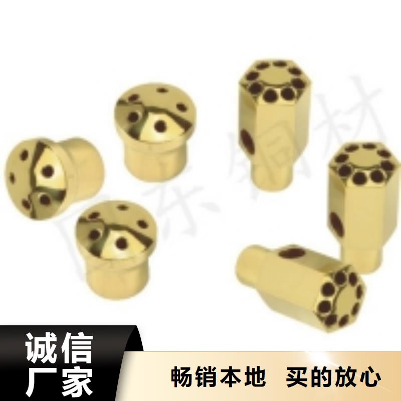鉛加工廠
