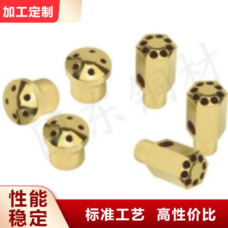 銷售鉛-惠利鑫鋼鐵有限公司