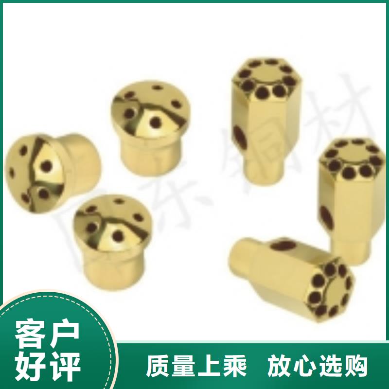 口碑好的鉛經銷商