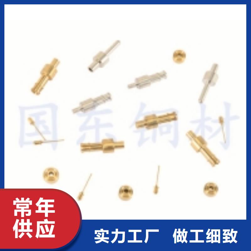 鉛廠家直供鉛價格