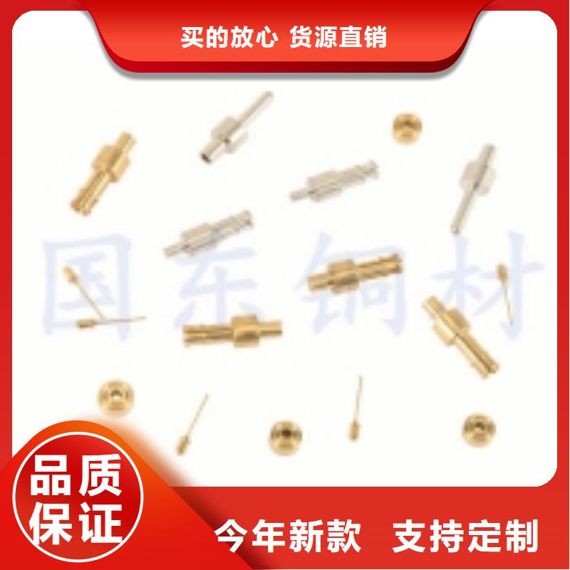 有現貨的鉛廠家