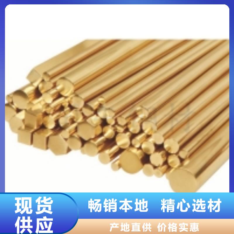 鉛種類