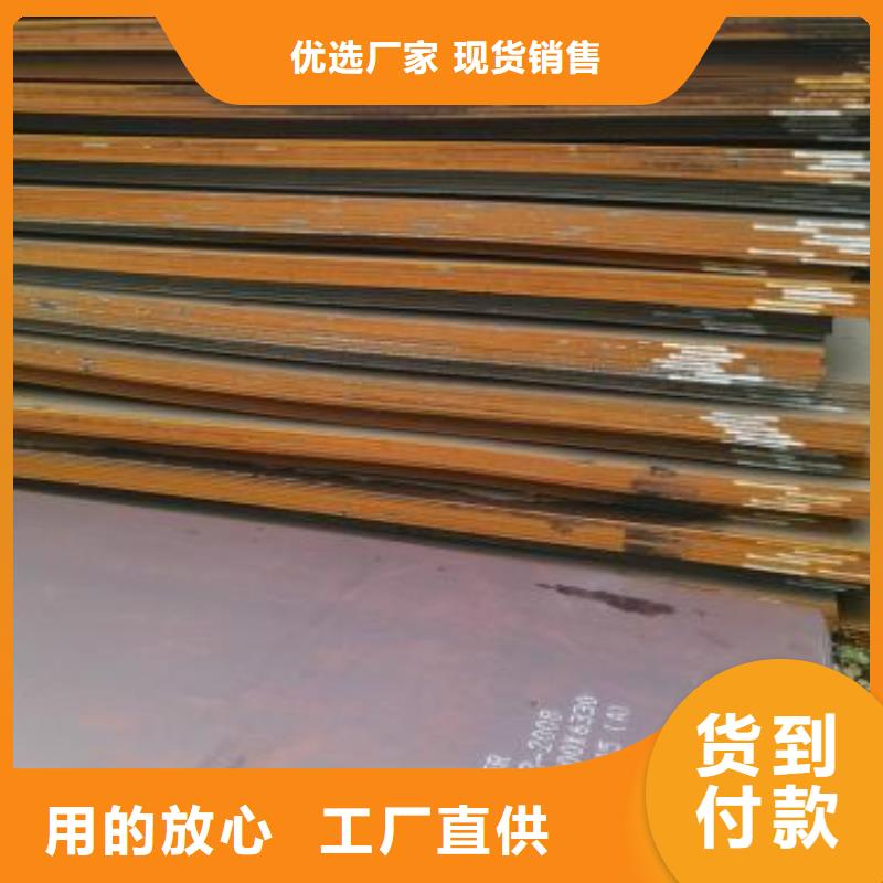 優選：鉛口碑廠家