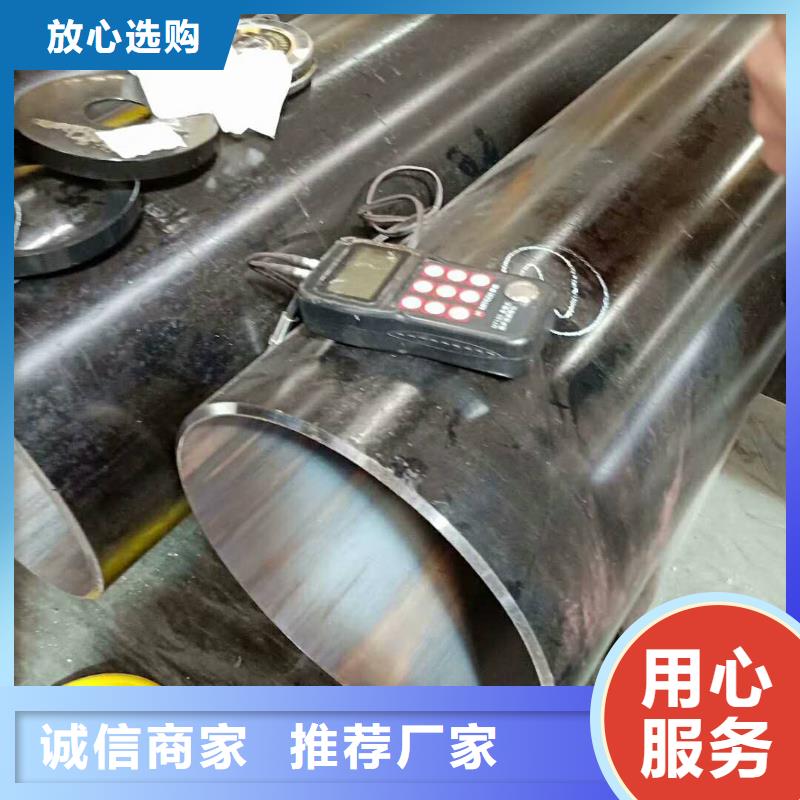 管線管租賃