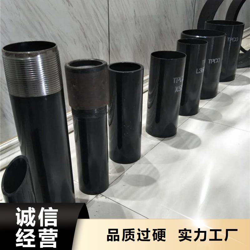 定做管线管、优质管线管厂家