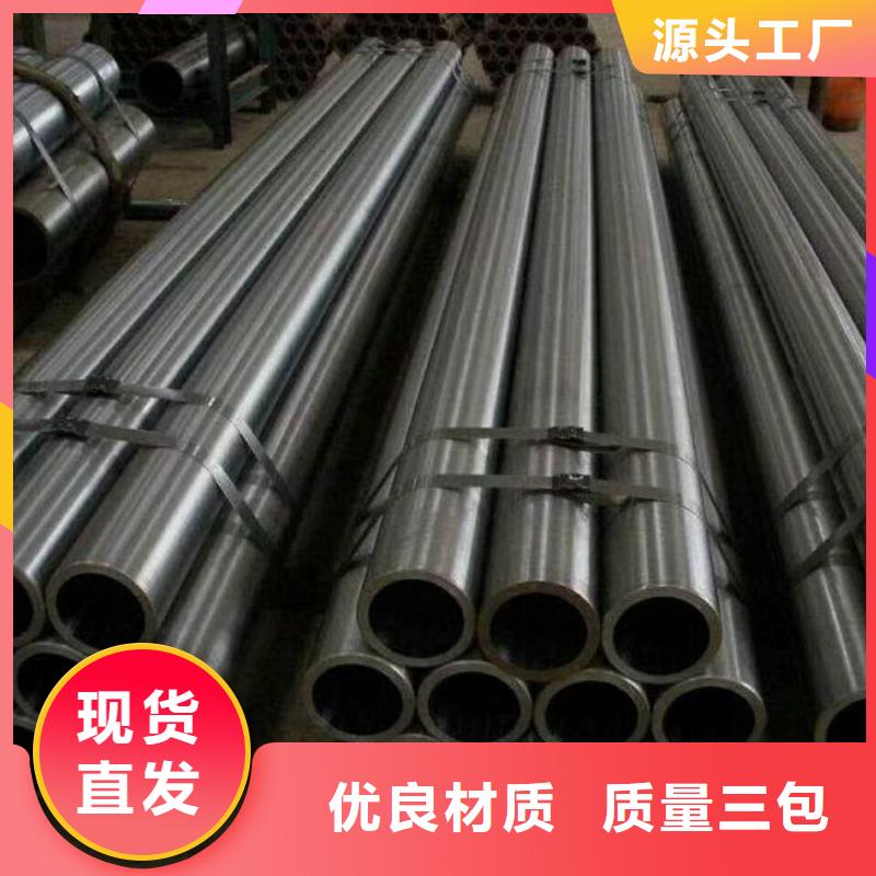 定制管線管產品優勢特點