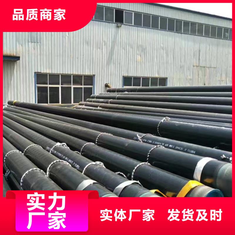 優選：管線管本地貨源