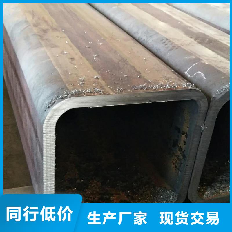 方管物美價廉