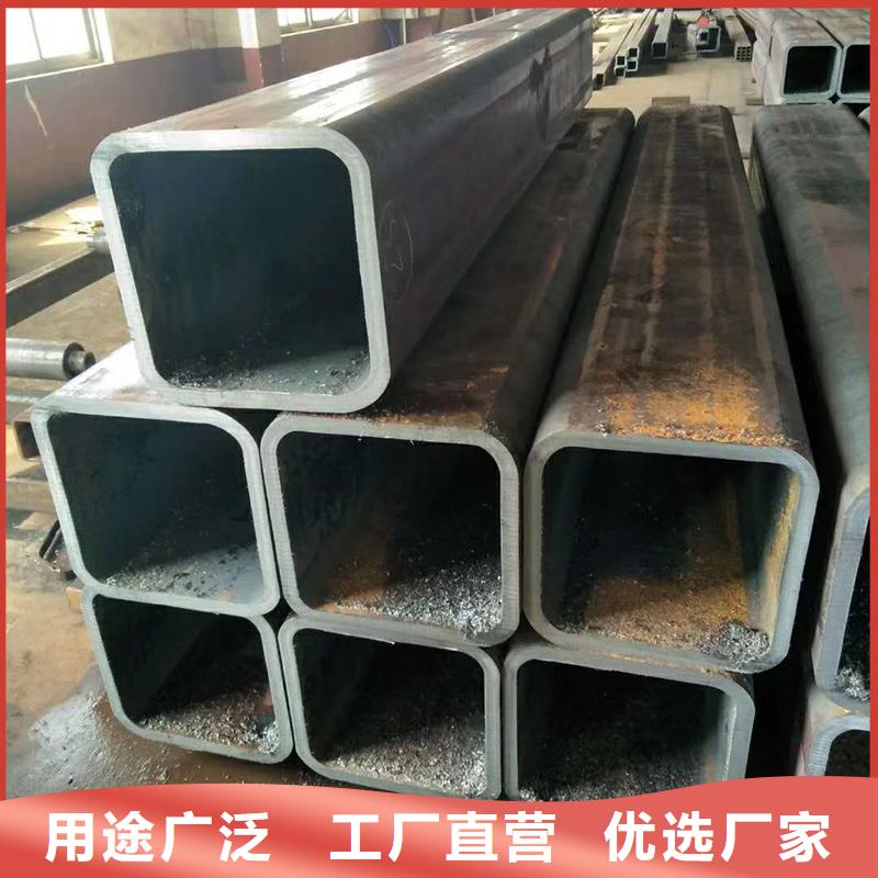 方管物美價廉