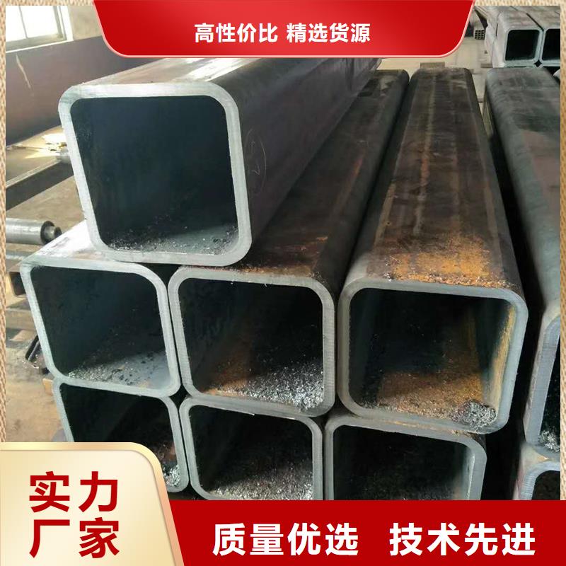 方管自產(chǎn)自銷同城生產(chǎn)商