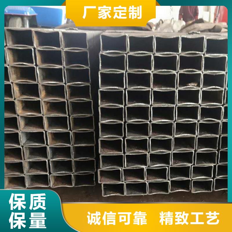 支持定制的方管經銷商全品類現貨
