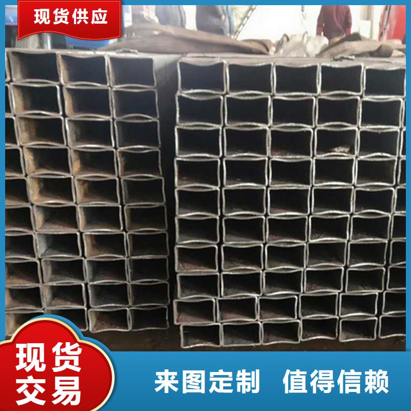 質量靠譜的方管廠家