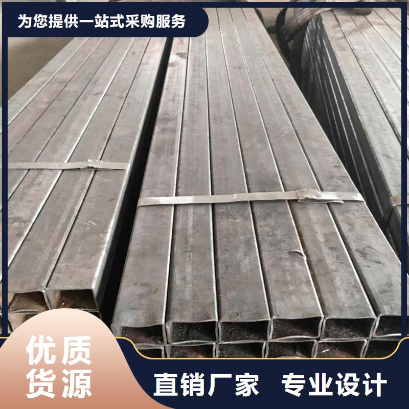 方管直供全國品牌:本地廠家當地生產商