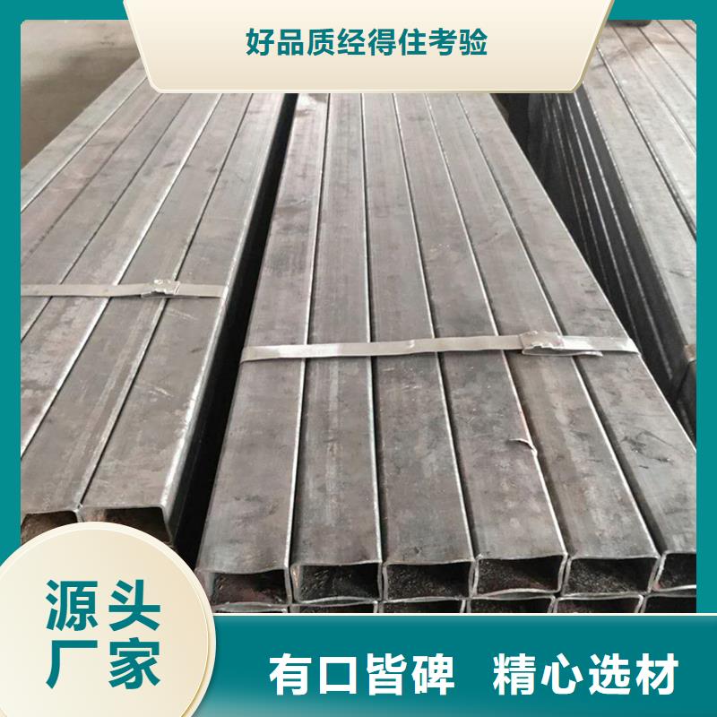 方管低于市場價規格型號全