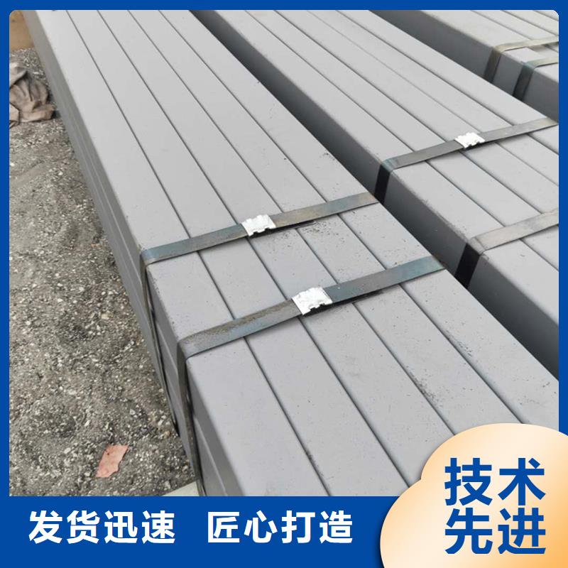質量靠譜的方管廠家