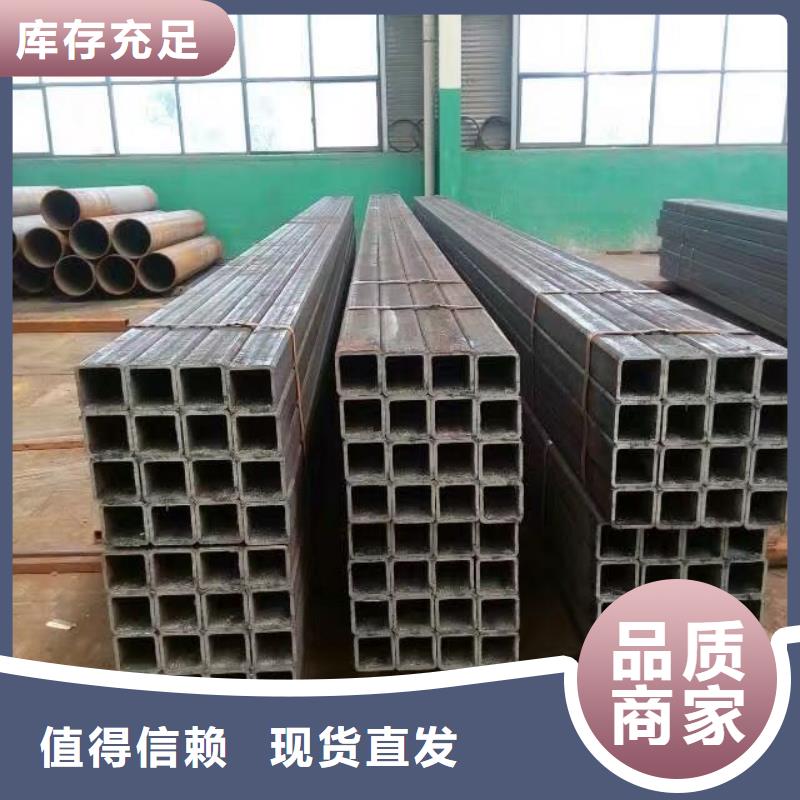 方管、方管廠家直銷-找孟昊鋼鐵貿易有限公司當地生產廠家